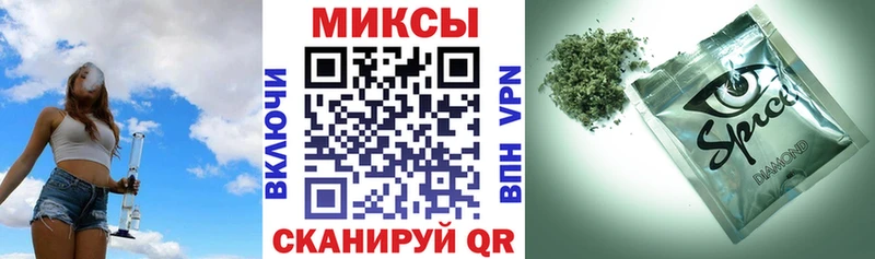 Бутират Butirat  магазин продажи наркотиков  Черногорск 