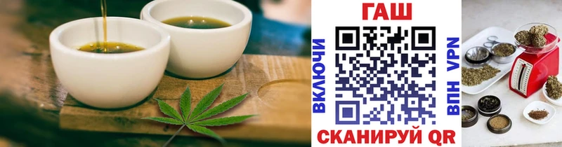 где купить наркоту  Черногорск  Canna-Cookies конопля 