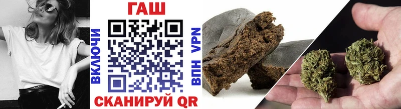 ГАШ гарик  Черногорск 