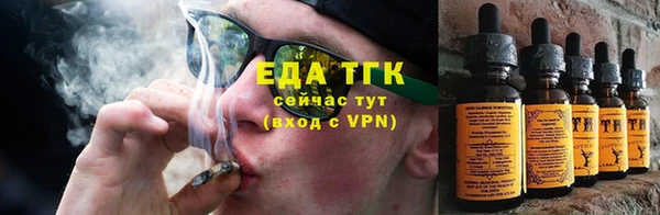 гашиш Пролетарск