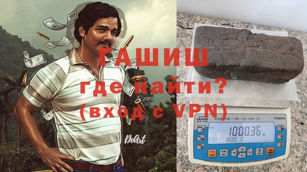 каннабис Бугульма