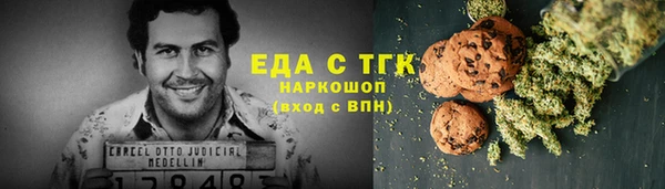 винт Протвино