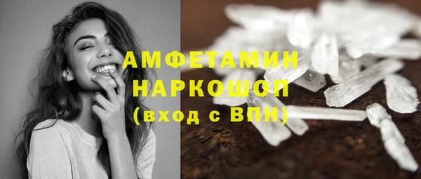 прущая мука Бронницы