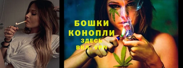 прущая мука Бронницы