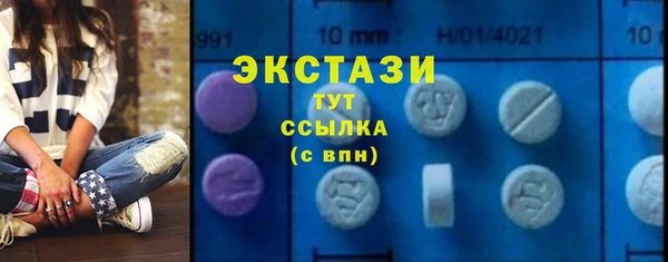 прущая мука Бронницы