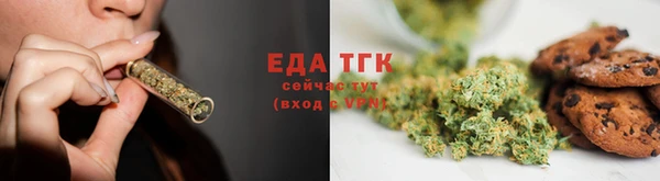 ПСИЛОЦИБИНОВЫЕ ГРИБЫ Богданович
