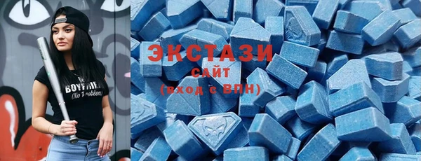 ПСИЛОЦИБИНОВЫЕ ГРИБЫ Богданович