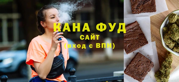 прущая мука Бронницы