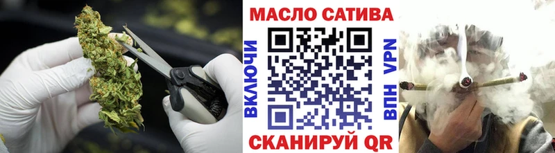 MEGA рабочий сайт  Черногорск  ТГК Wax  даркнет сайт 